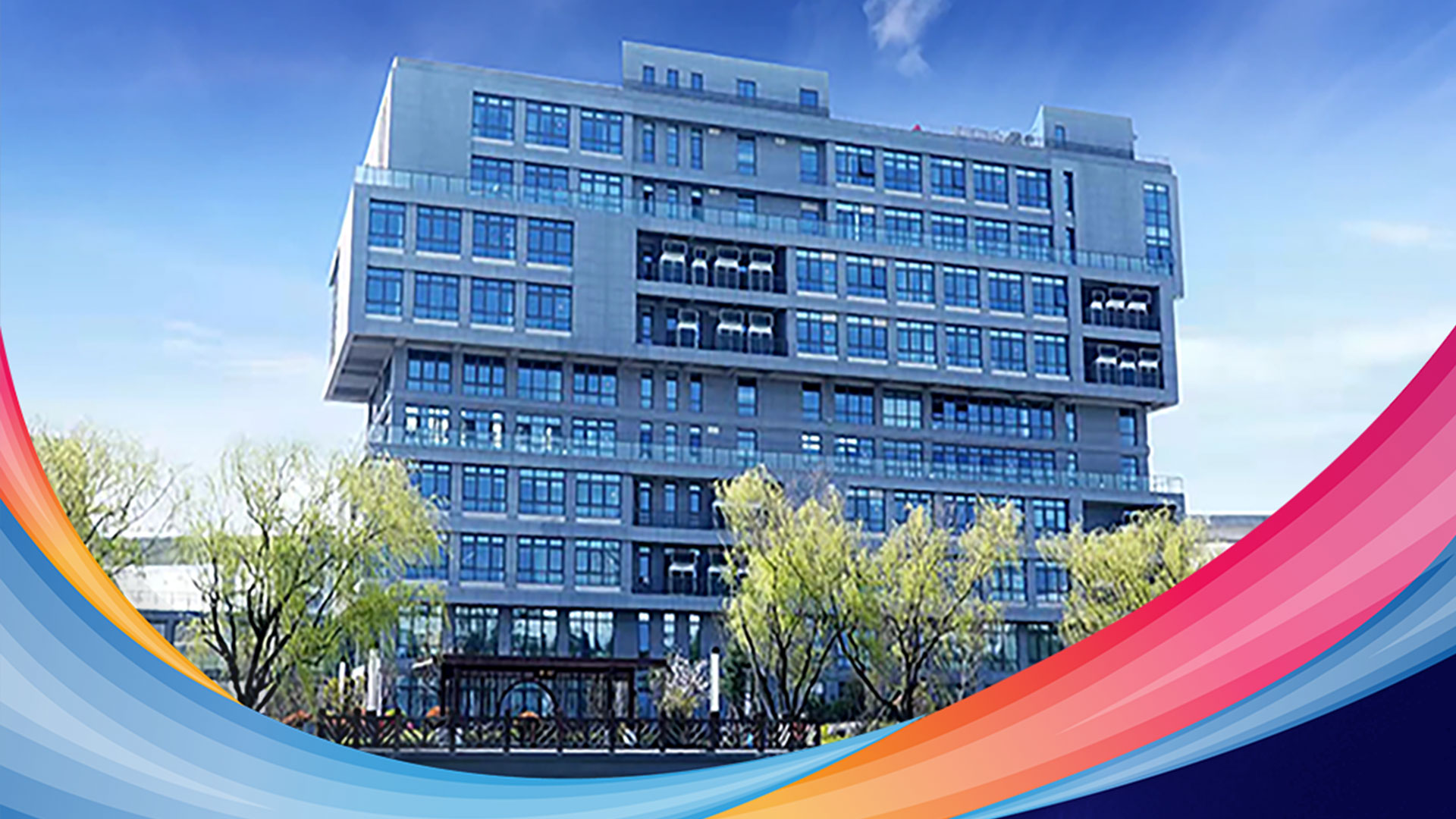 不忘赤子之心 回归自然本色——全发国际科技全新宣传片正式发布