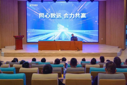 同心致远，合力共赢，经销商到访参观交流