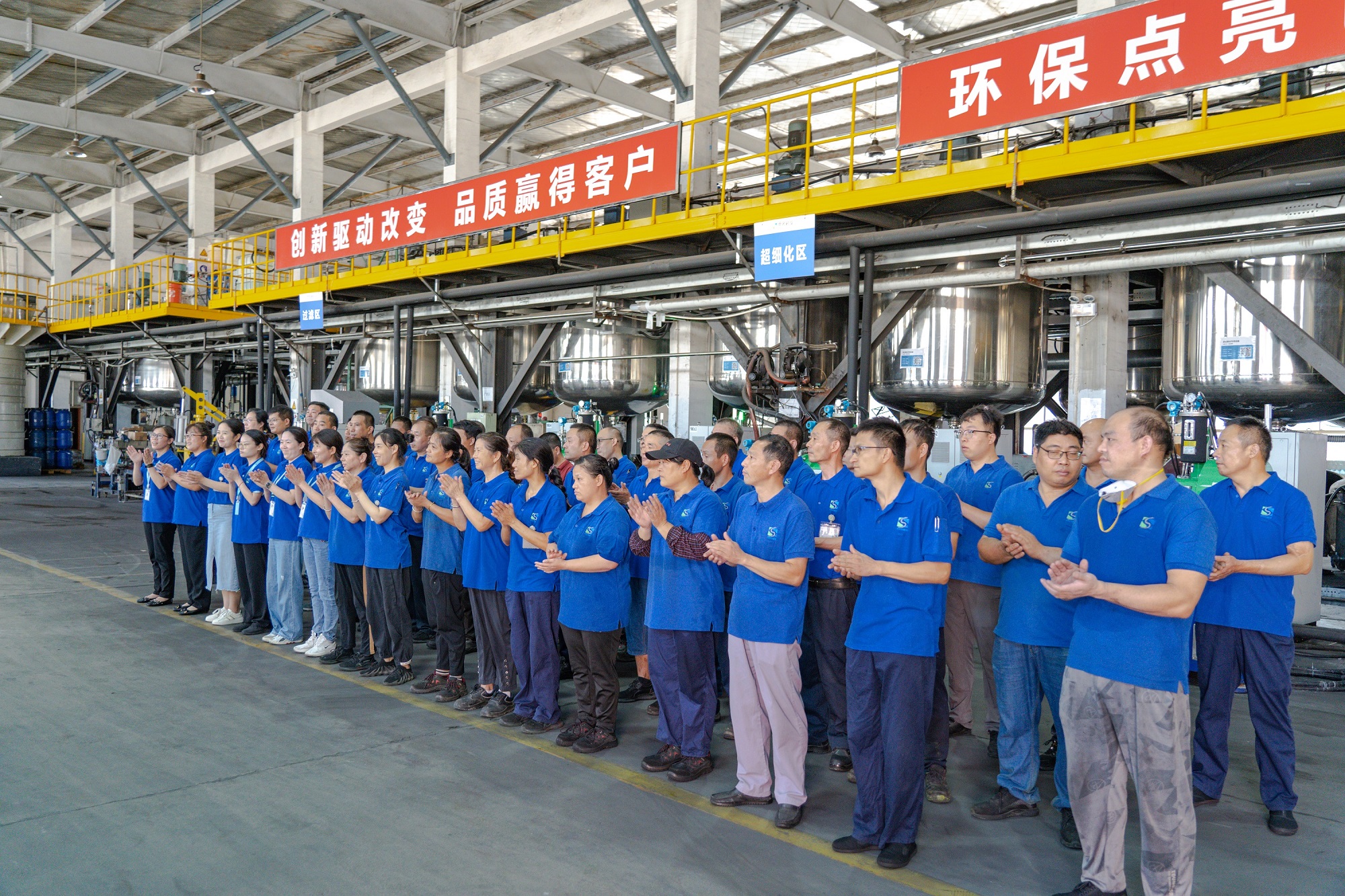 集团领导慰问一线员工 致敬高温下的坚守