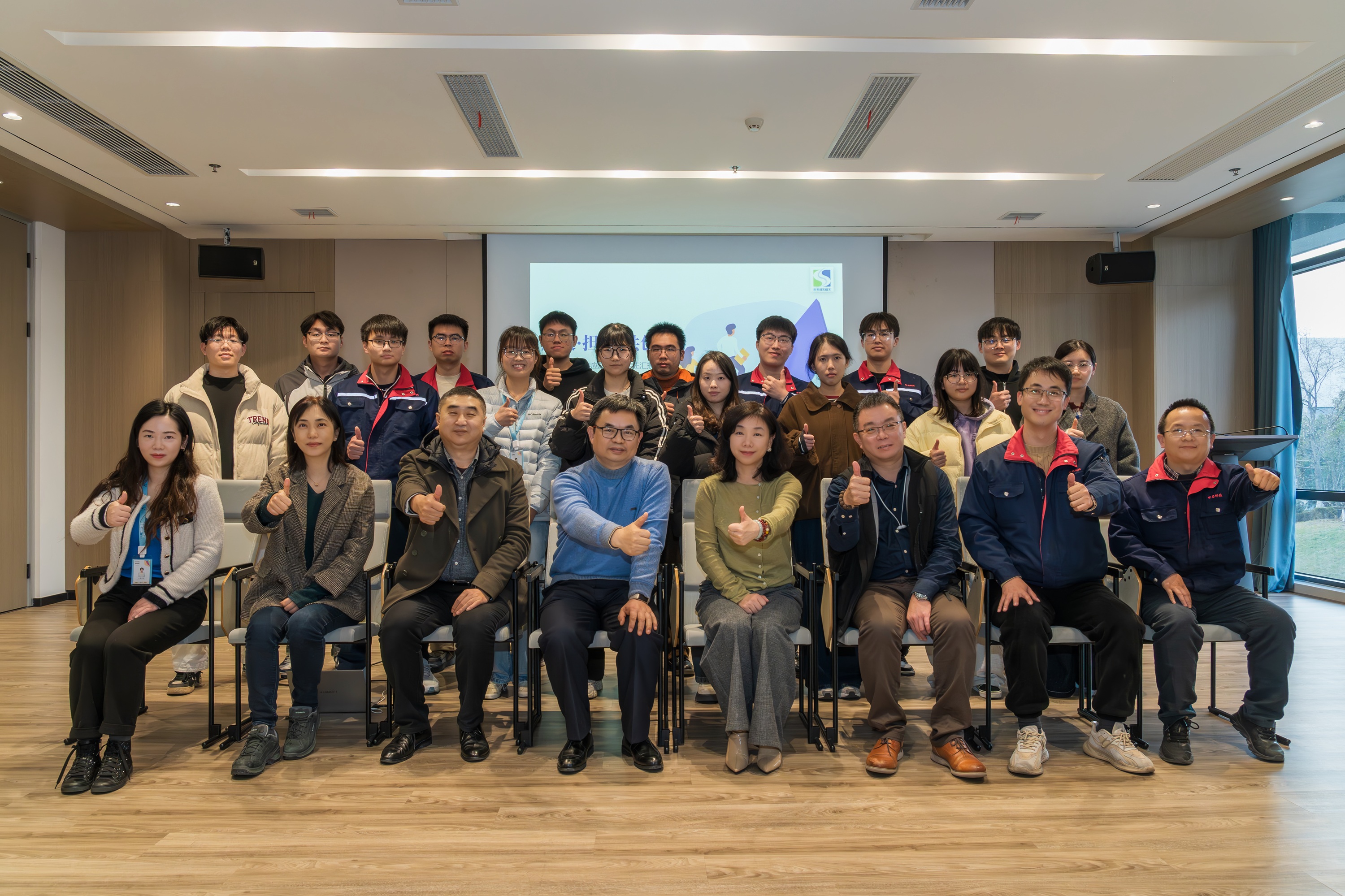 蓄力“一体两翼” 2025届管培生转正汇报圆满收官